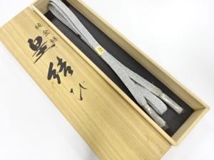 未使用品　正絹　撚り房　手組帯締め
